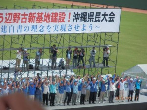 20150517-4