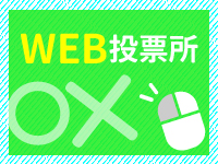 vnw-web-banner