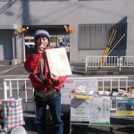 20160124-hirakata4