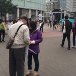 20160130demo-8