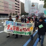 20160130demo-9