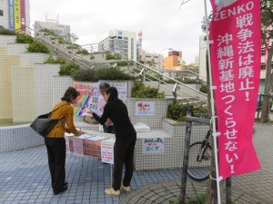 0312-okinawa5