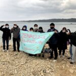 ZENKO沖縄ユース参加団