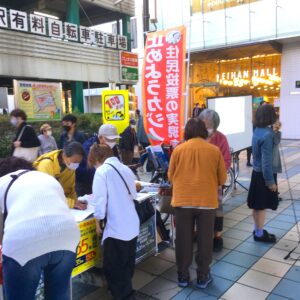 おおにぎわいの京阪モール一日行動（4月30日）