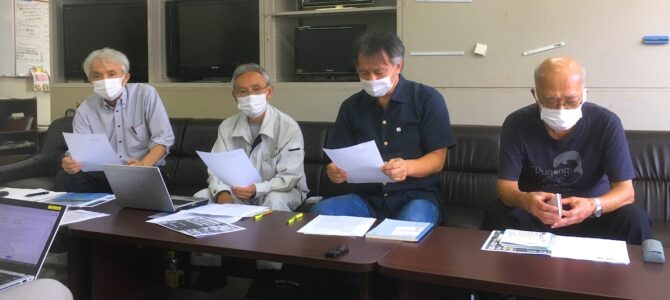米連邦議会議員へ辺野古新基地建設中止を求めて書簡を送るキャンペーン開始！【9.7記者会見報告】