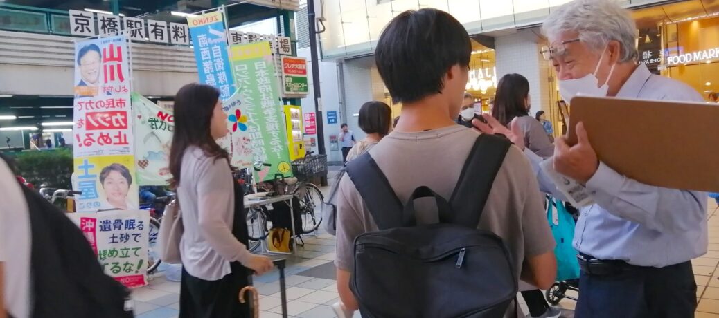 各地行動報告｜ウクライナ戦争を終わらせる9/30～10/8グローバル行動週間